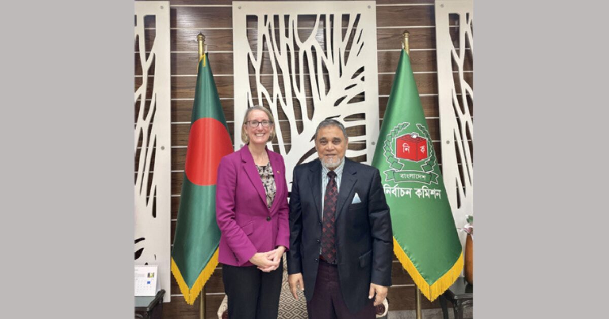 Google Ads Landscape Static Image_20250929_151115_0000