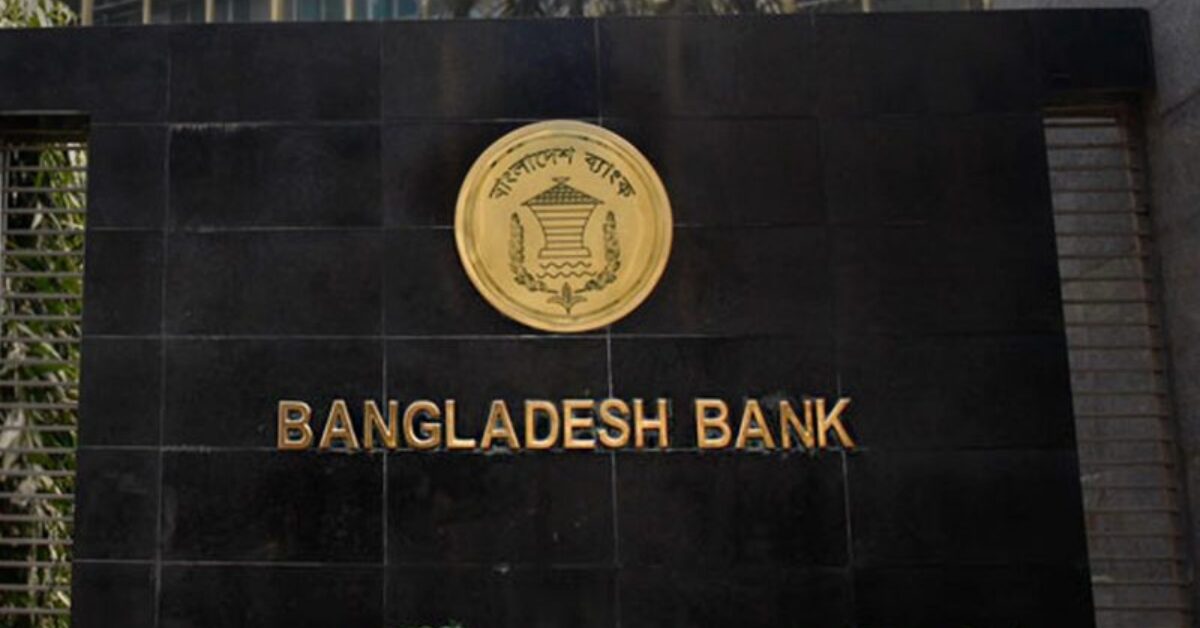 Google Ads Landscape Static Image_20250929_211253_0000