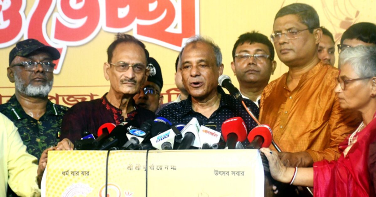 Google Ads Landscape Static Image_20250930_222936_0000