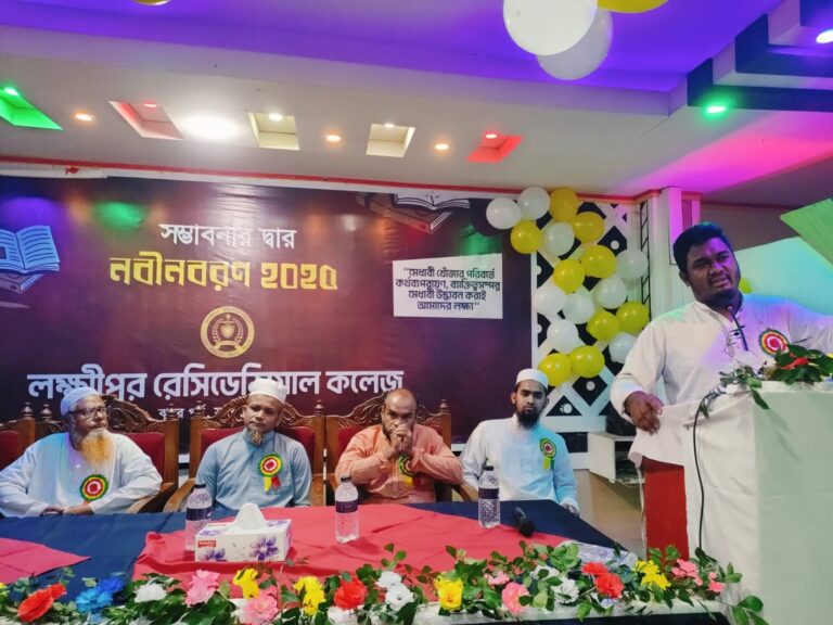 WhatsApp Image 2025-09-13 at 21.19.34