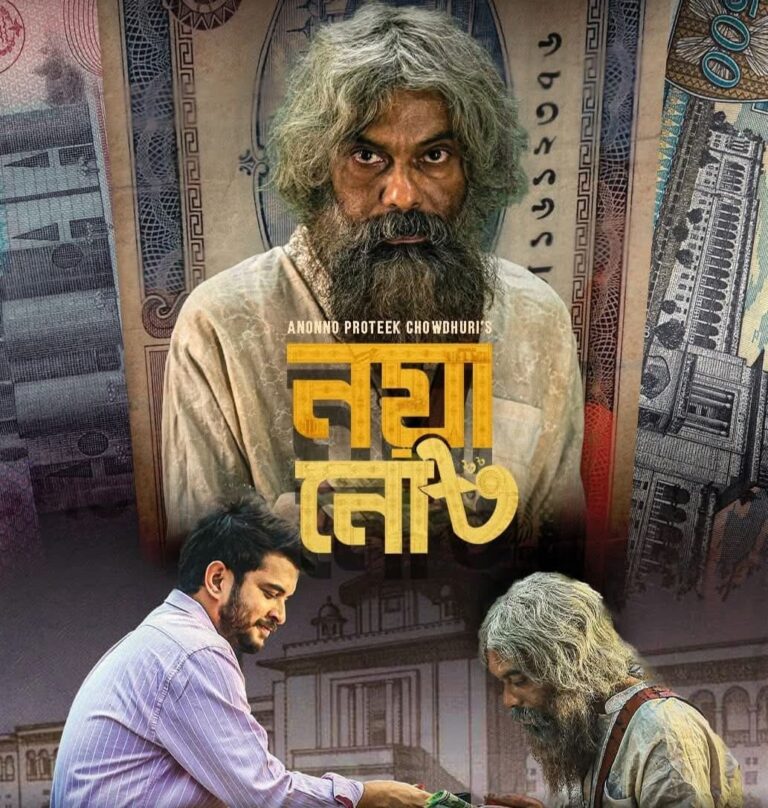 WhatsApp Image 2025-09-16 at 06.48.33_7706f7fb