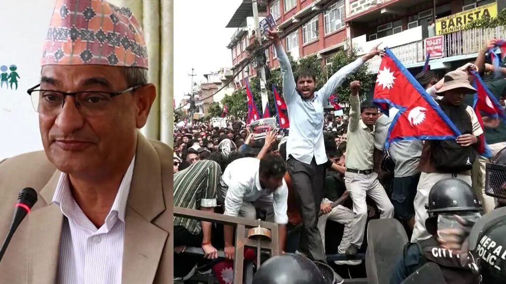 নেপালে চলমান আন্দোলনে