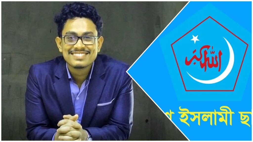 ডাকসু নির্বাচনে বিজয়ী সাদিক কায়েম