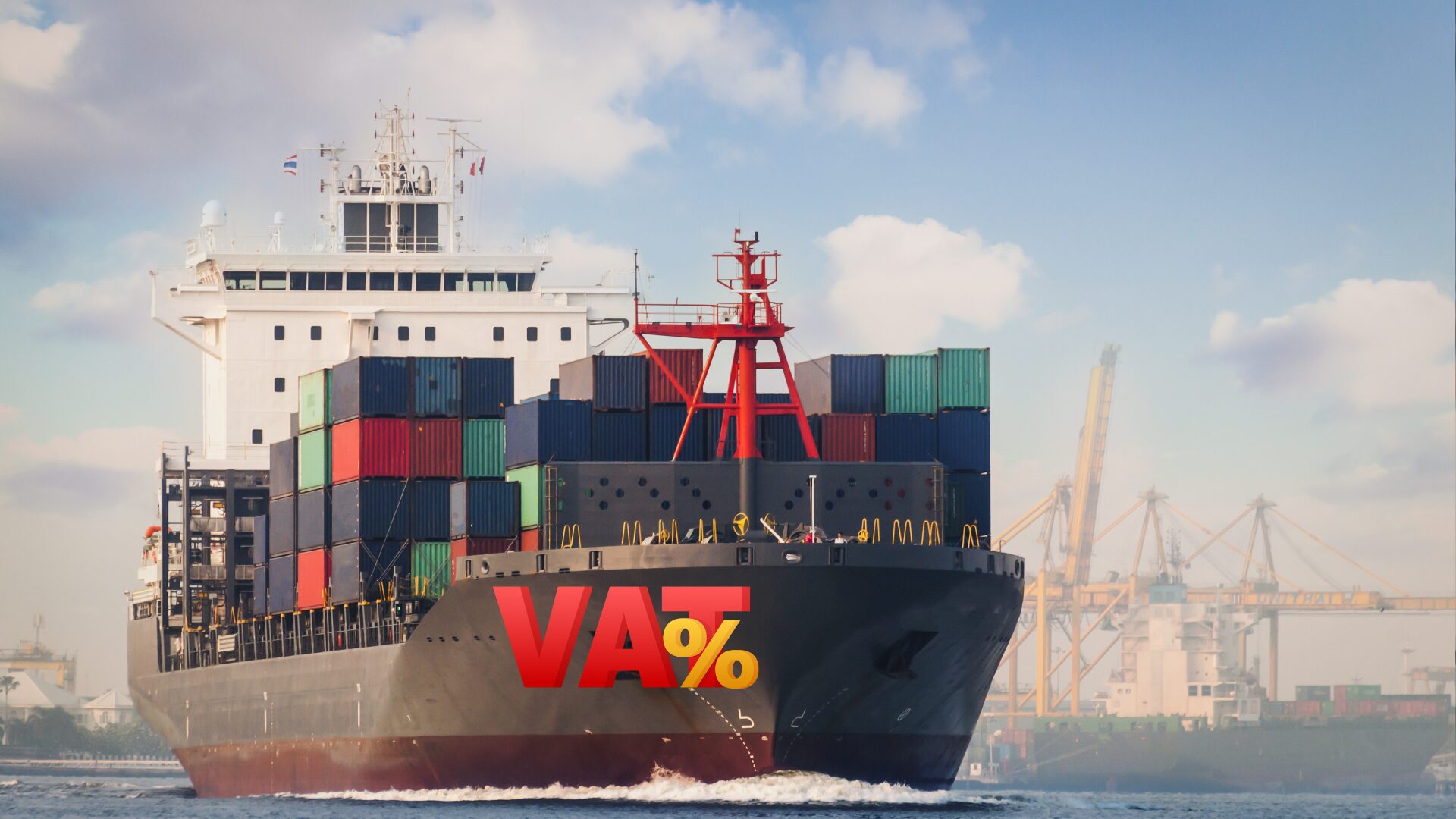 জাহাজ আমদানিতে ভ্যাট অব্যাহতি