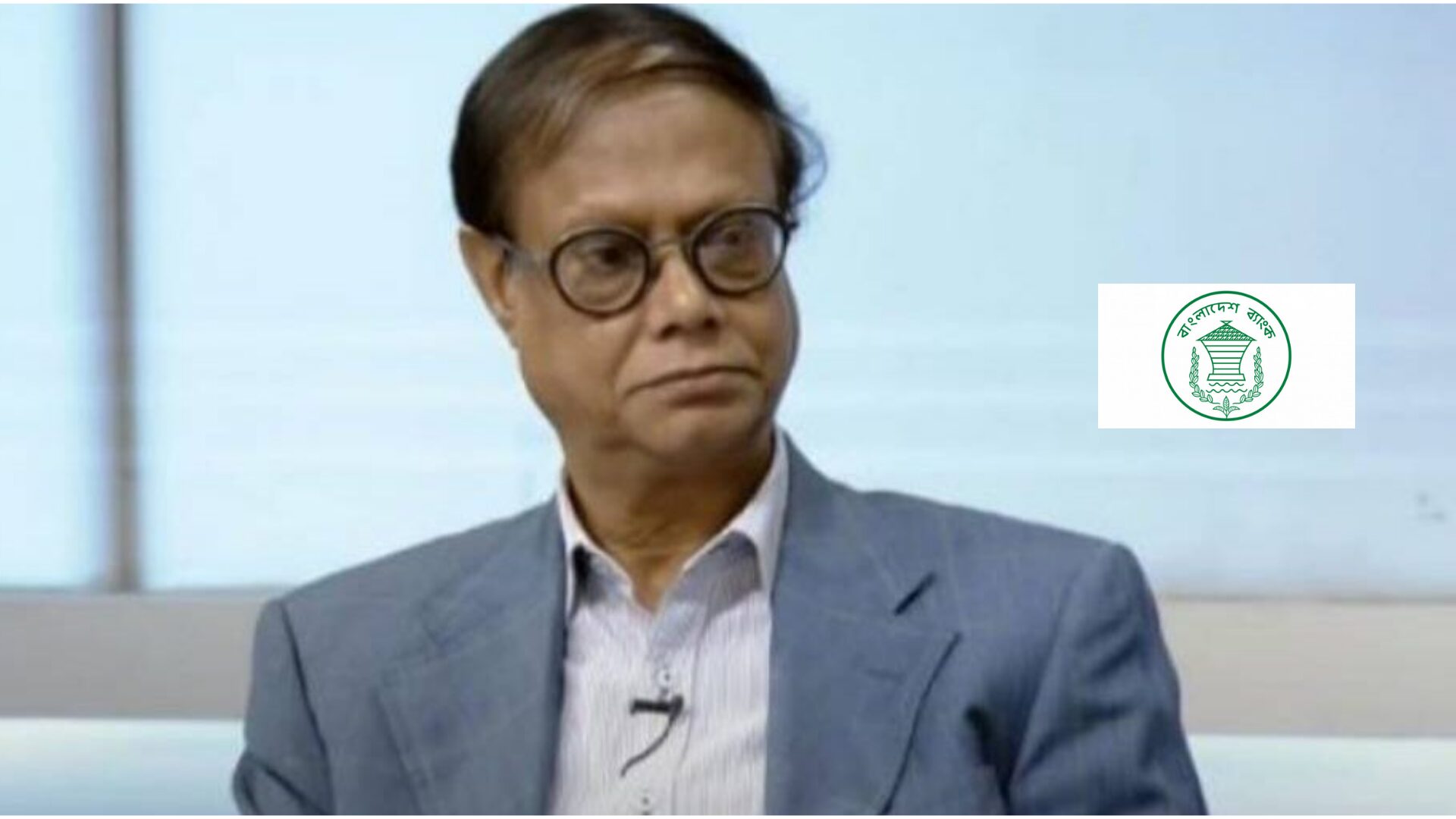 বাংলাদেশ ব্যাংক গভর্নরের ডলারের আশ্বাস