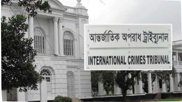 সাঈদীর বিরুদ্ধে মিথ্যা সাক্ষ্য মামলা