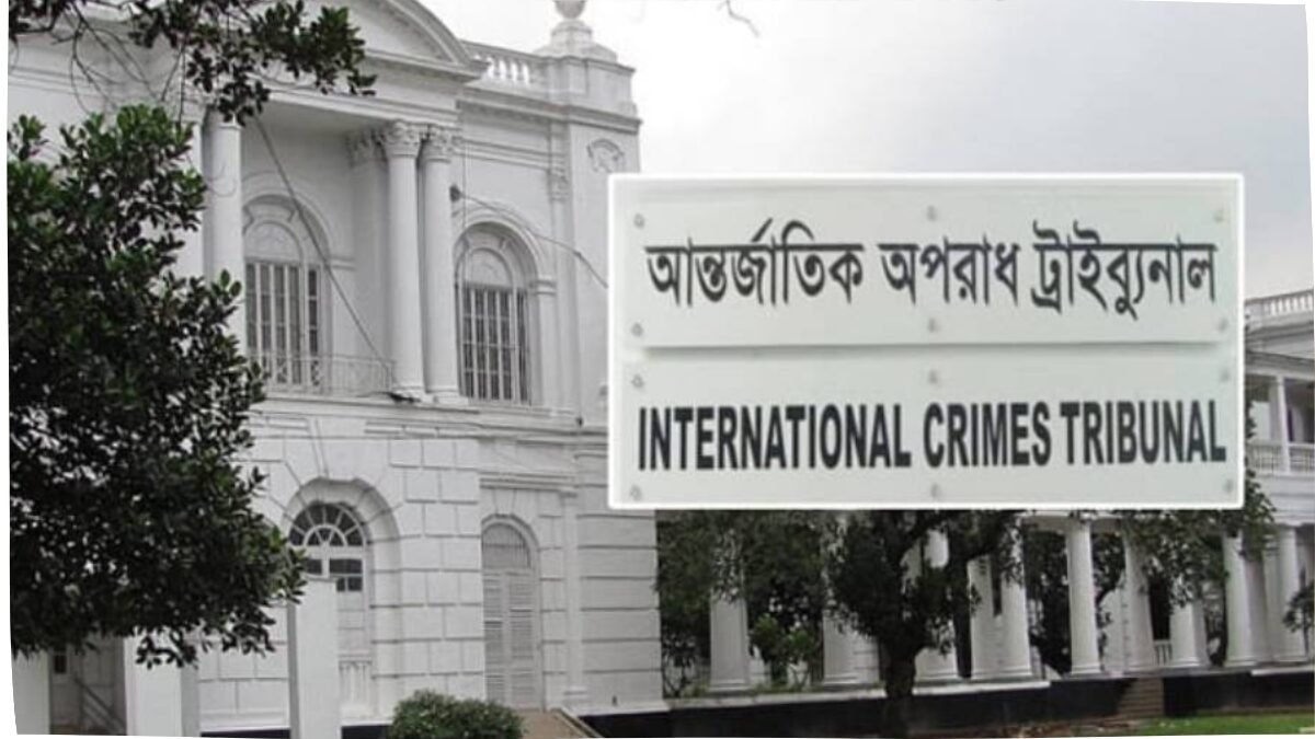 সাঈদীর বিরুদ্ধে মিথ্যা সাক্ষ্য মামলা