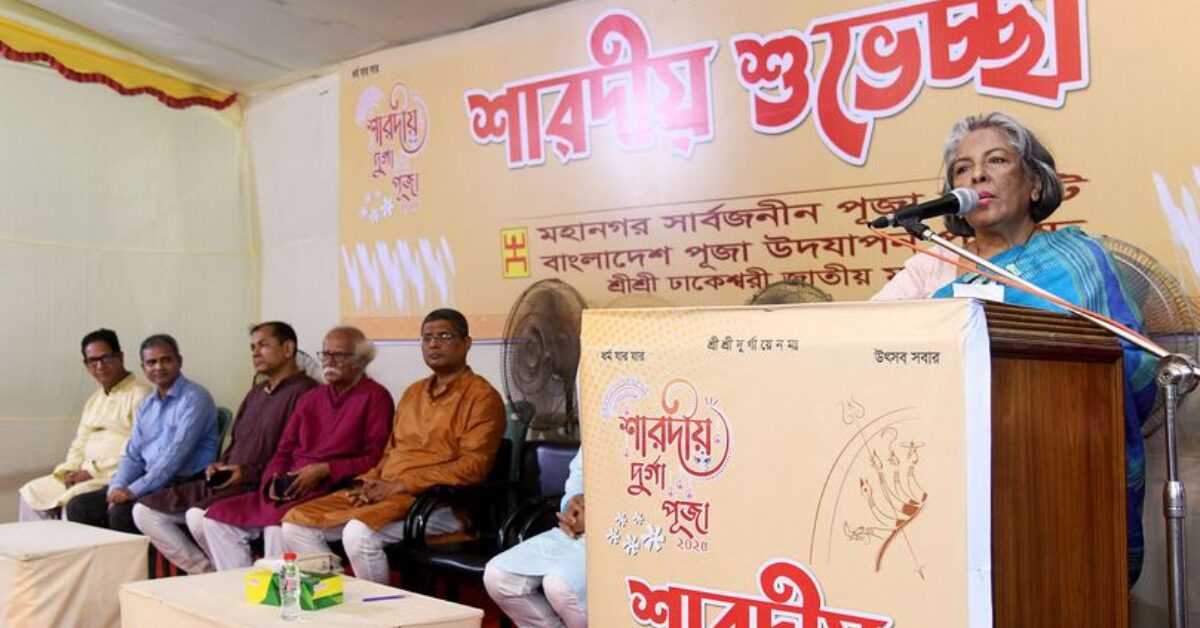 Google Ads Landscape Static Image_20251001_161447_0000