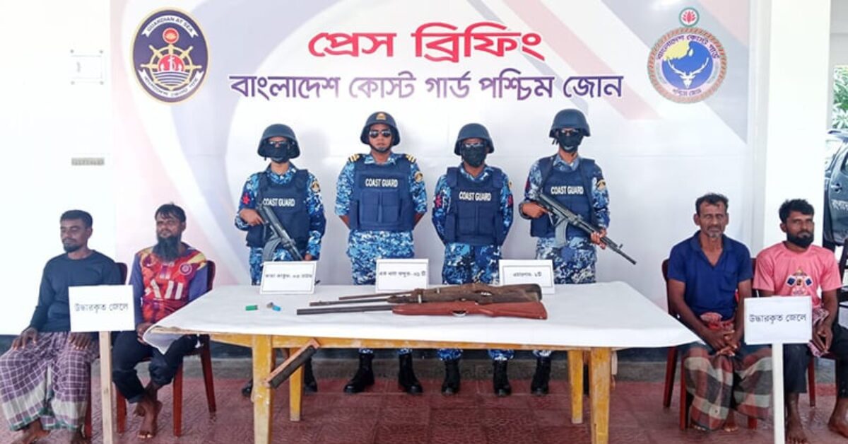 Google Ads Landscape Static Image_20251004_004821_0000