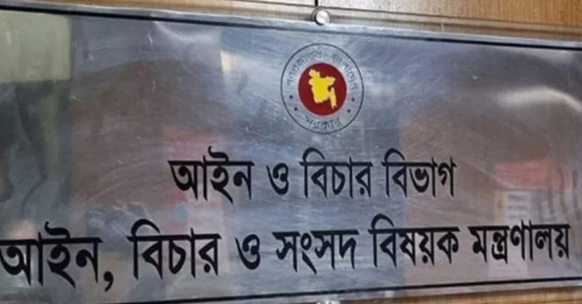 Google Ads Landscape Static Image_20251007_134548_0000