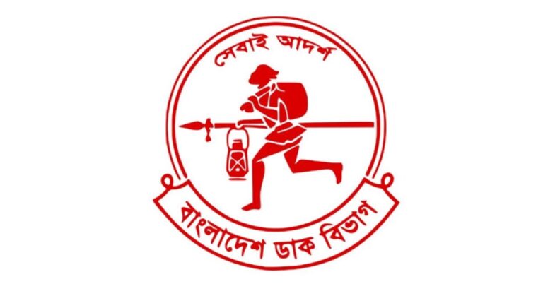 Google Ads Landscape Static Image_20251008_133043_0000