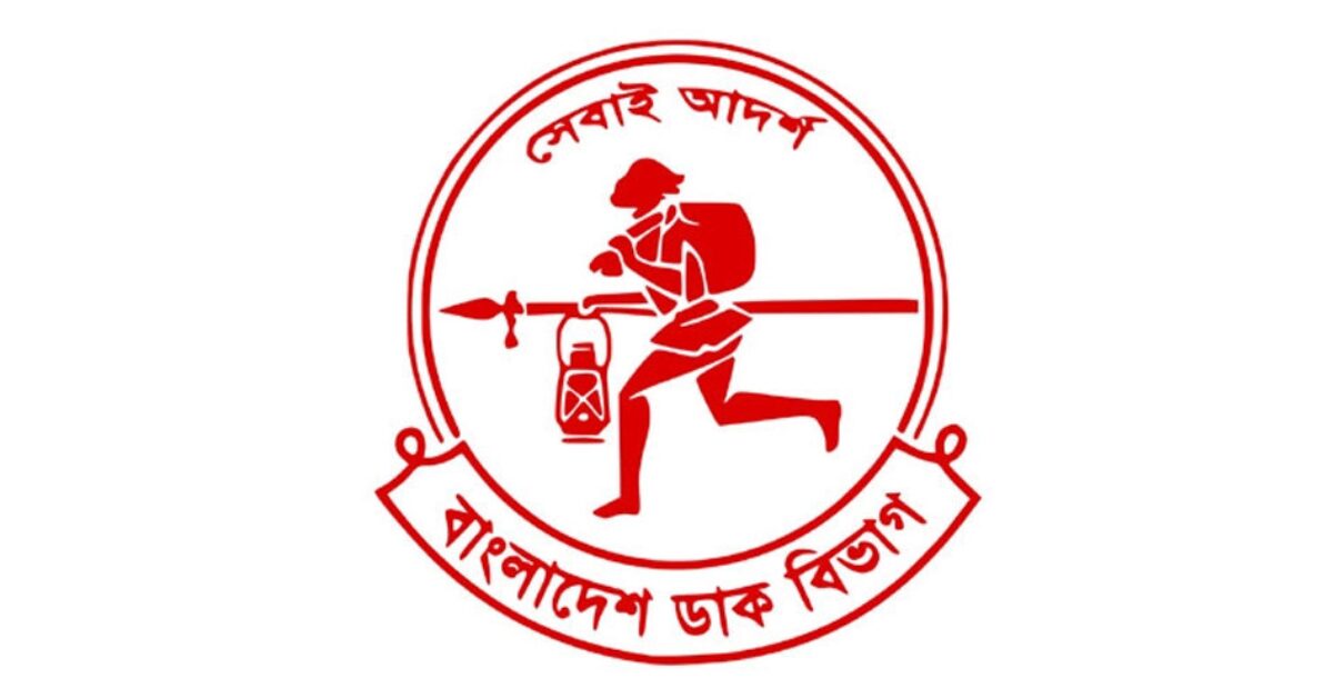 Google Ads Landscape Static Image_20251008_133043_0000