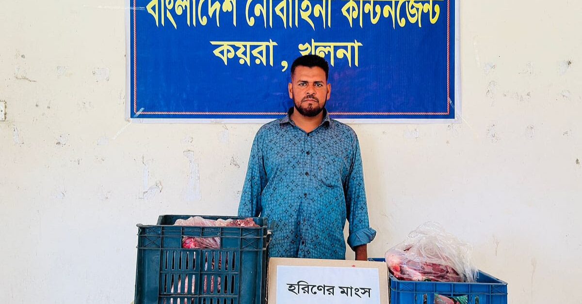 Google Ads Landscape Static Image_20251011_094753_0000