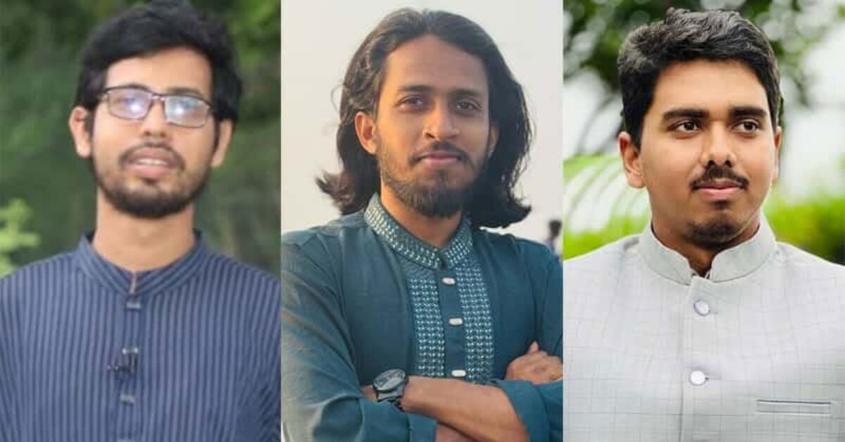 Google Ads Landscape Static Image_20251017_090309_0000