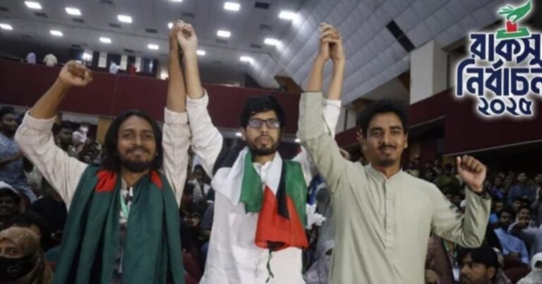 Google Ads Landscape Static Image_20251017_114531_0000