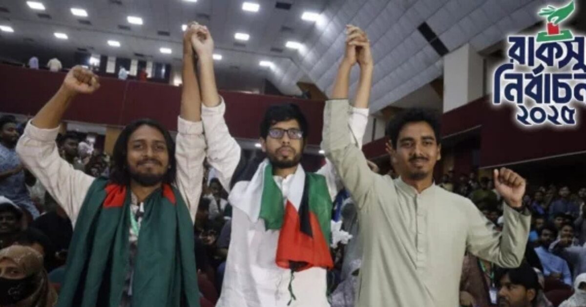 Google Ads Landscape Static Image_20251017_114531_0000