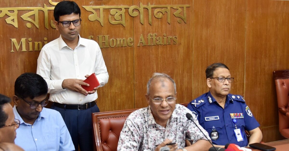 Google Ads Landscape Static Image_20251020_223527_0000