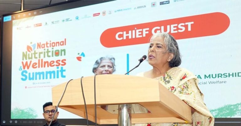 Google Ads Landscape Static Image_20251024_231034_0000