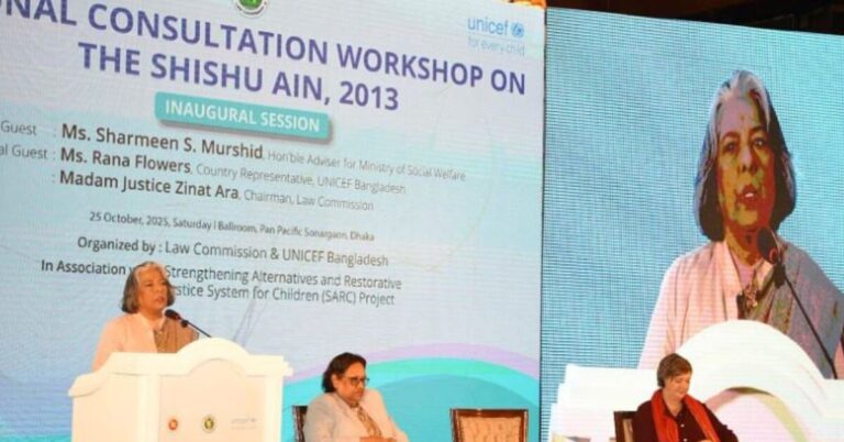 Google Ads Landscape Static Image_20251025_222051_0000