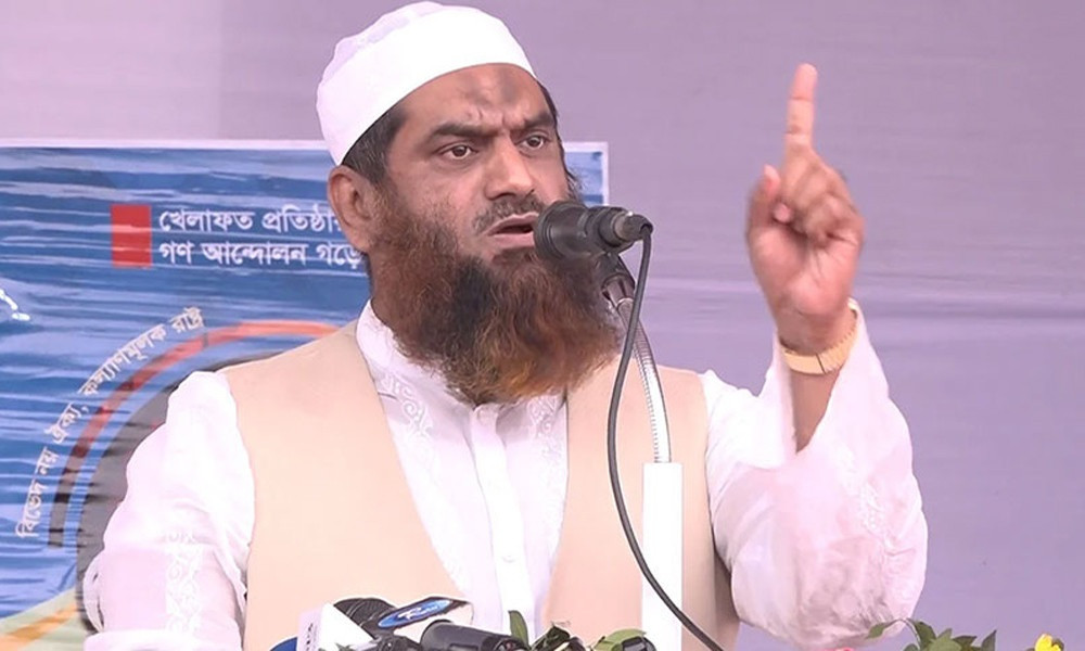 একাত্তরের চেতনার নামে