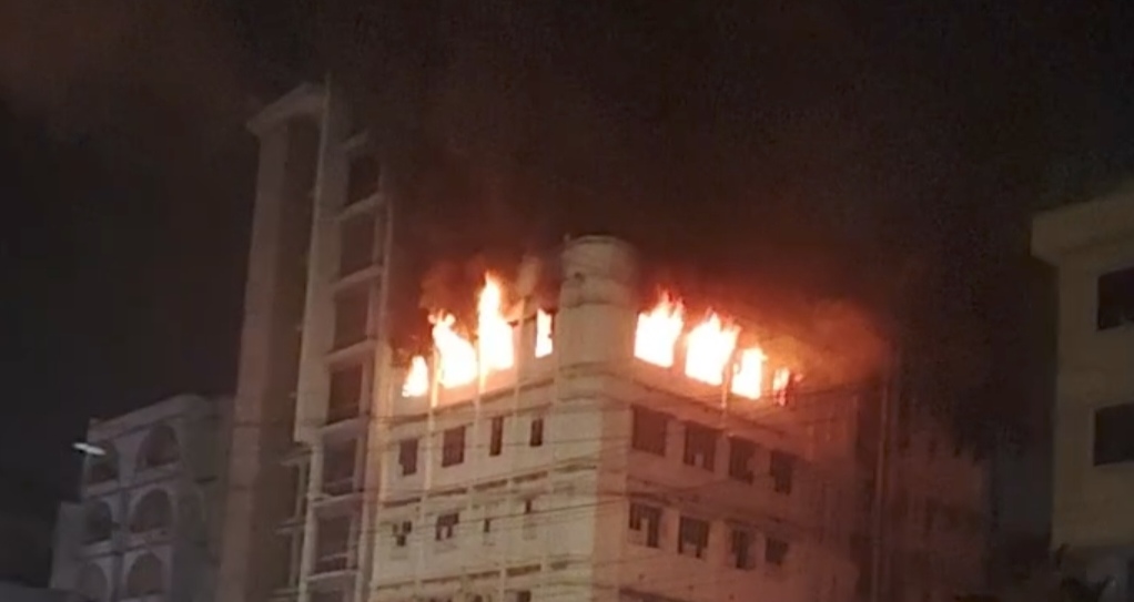 Mirpur Fire