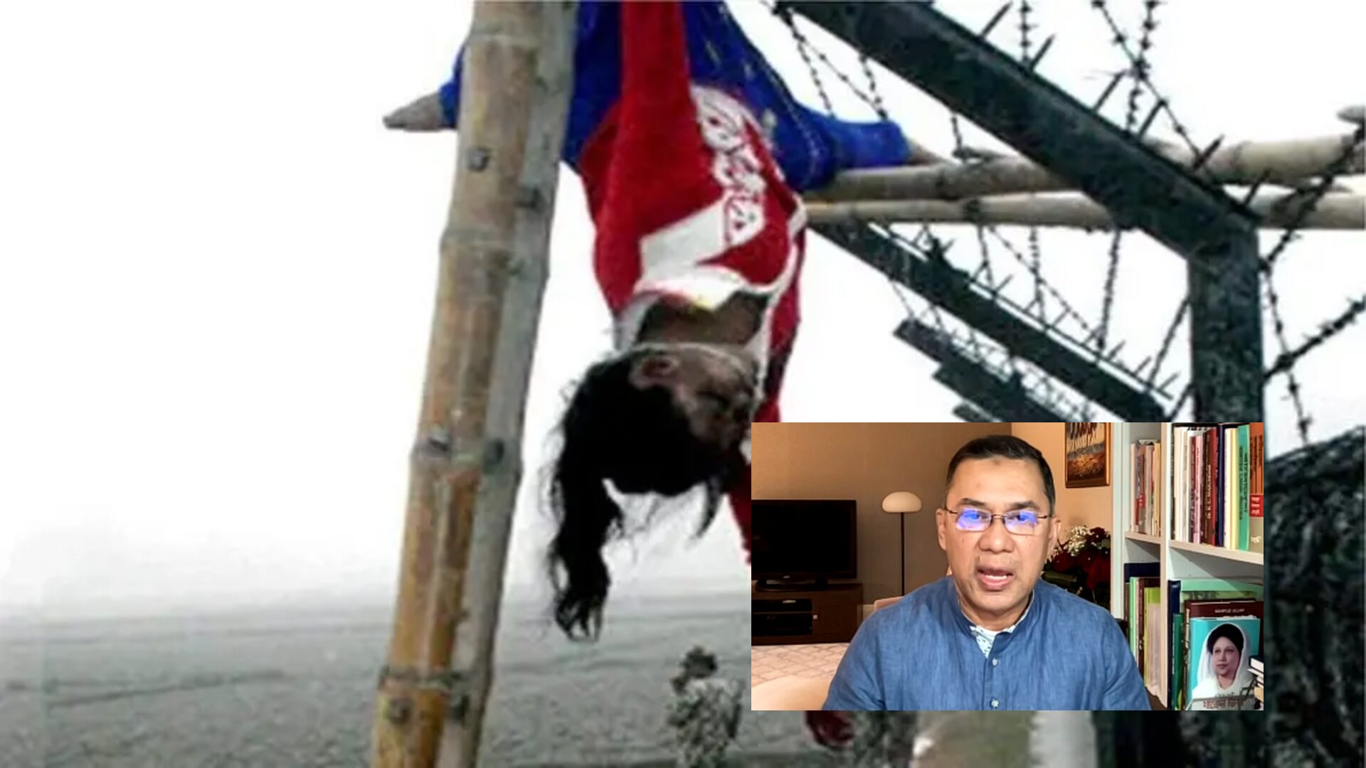 ফেলানী হত্যার উদাহরণ টেনে