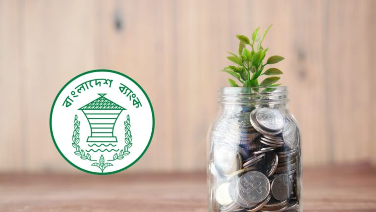 ১ ও ২ টাকার কয়েন