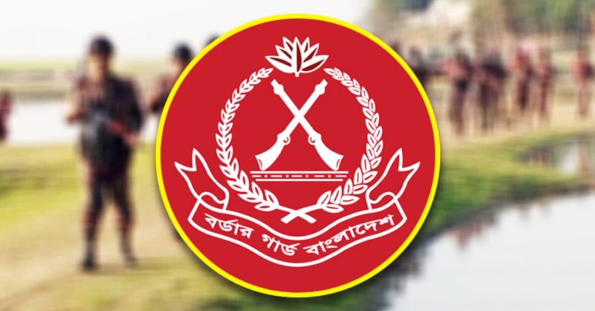 Google Ads Landscape Static Image_20251112_113423_0000