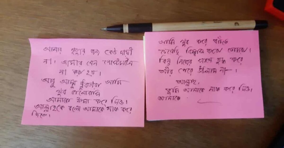 Google Ads Landscape Static Image_20251112_170024_0000