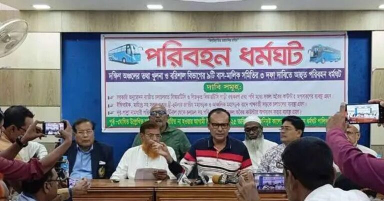 Google Ads Landscape Static Image_20251116_173007_0000