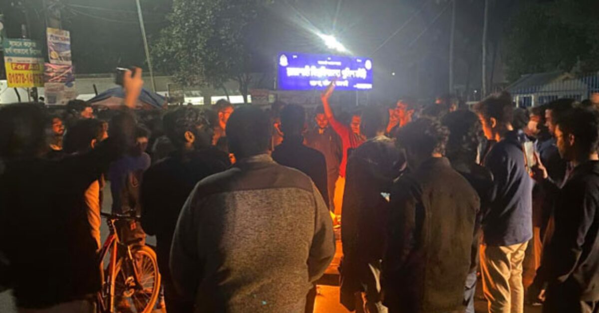 Google Ads Landscape Static Image_20251120_020715_0000