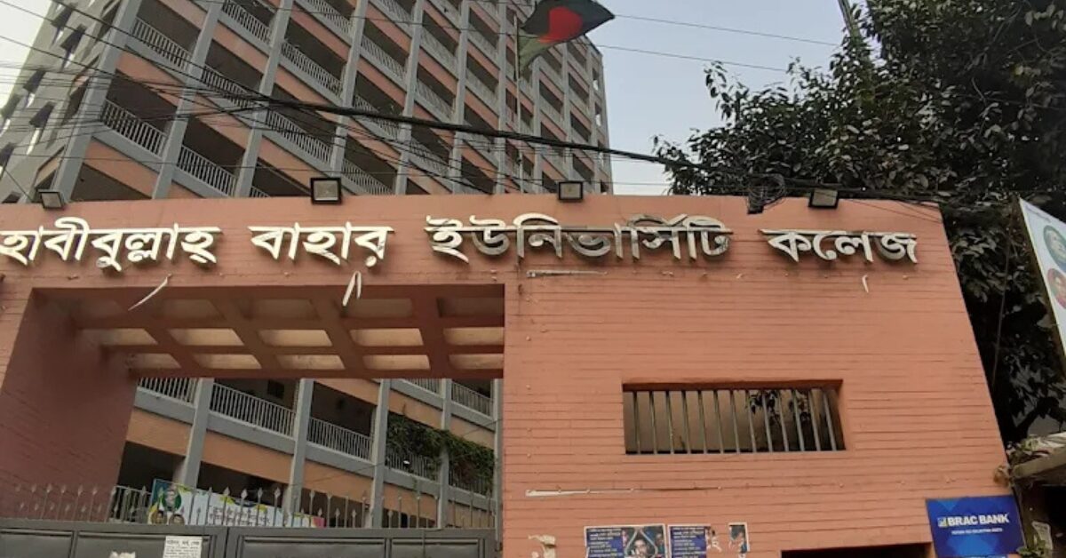 Google Ads Landscape Static Image_20251121_115025_0000