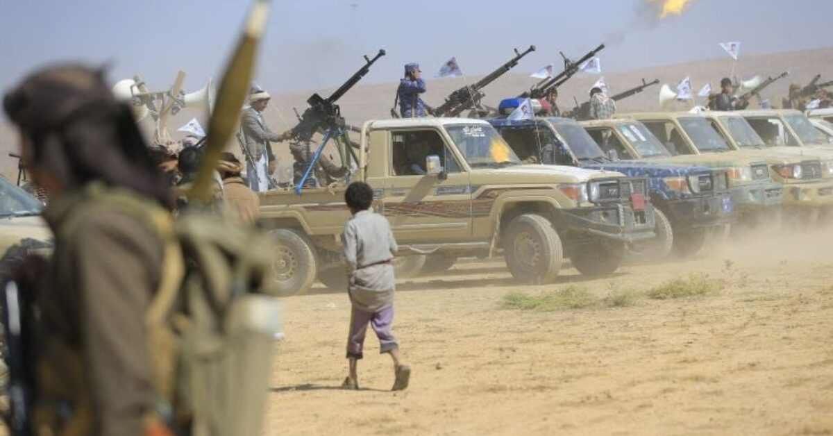 Google Ads Landscape Static Image_20251124_064852_0000