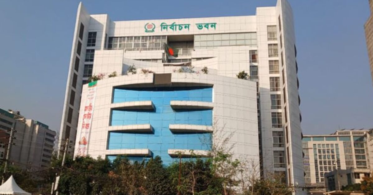 Google Ads Landscape Static Image_20251124_070214_0000