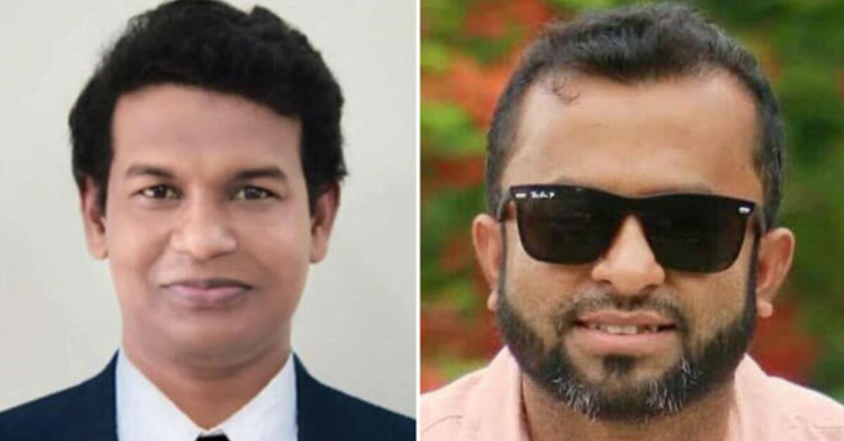 Google Ads Landscape Static Image_20251124_173617_0000