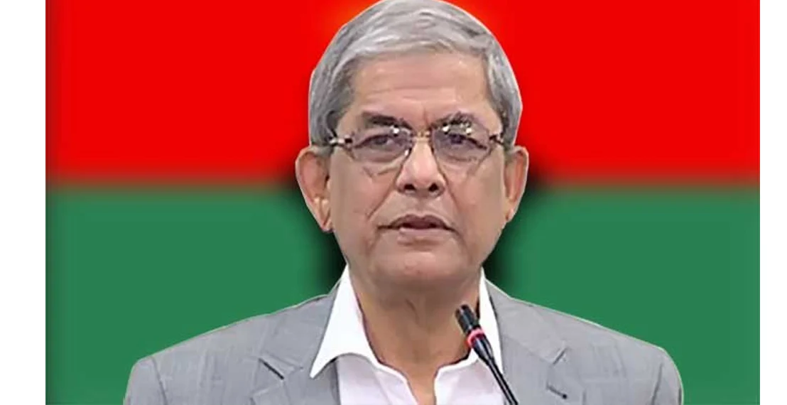 MirzaFakhrul BNP _20251121_162419_0000