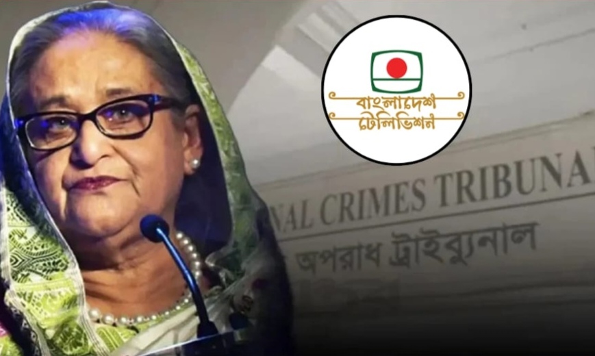 Sheikh Hasina