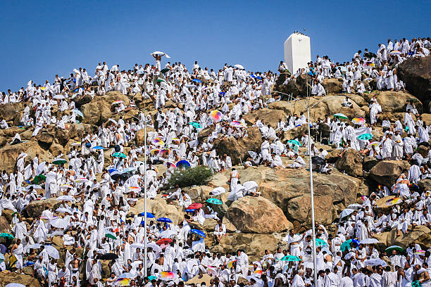 Hajj