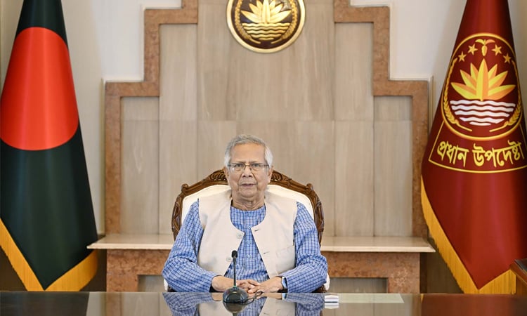 Muhammad Yunus