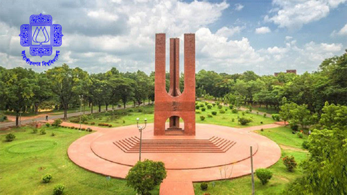 jahangirnagar- University Admission