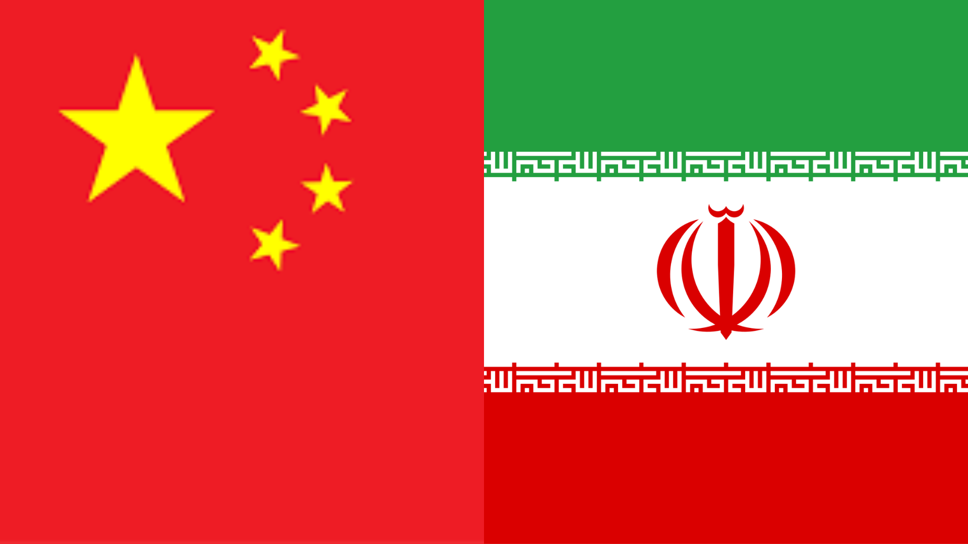 চীনের গোপন সহায়তায় ভয়ংকর ক্ষেপণাস্ত্র বানাচ্ছে ইরান