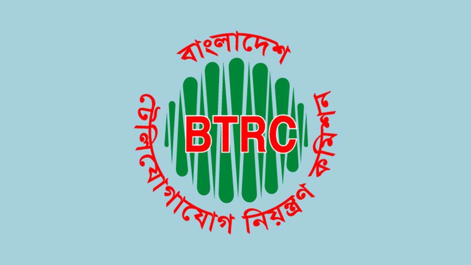 BTRC