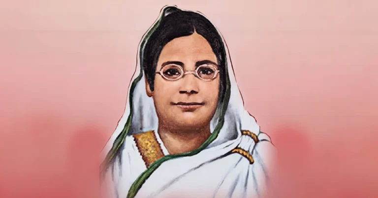 Begum Rokeya