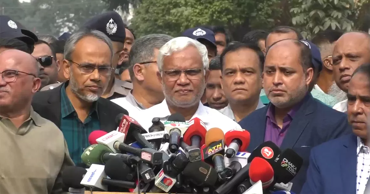 Dr.Zahid Khaleda Zia treatment Update