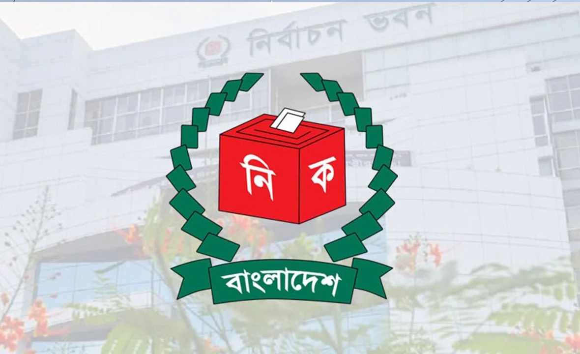 সীমানা জটিলতার কারণে পাবনা-১ ও ২ সংসদীয় আসনে ভোটের সব কার্যক্রম আপাতত বন্ধ করেছে নির্বাচন কমিশন। আদালতের নির্দেশে এ সিদ্ধান্ত নেওয়া হয়েছে।