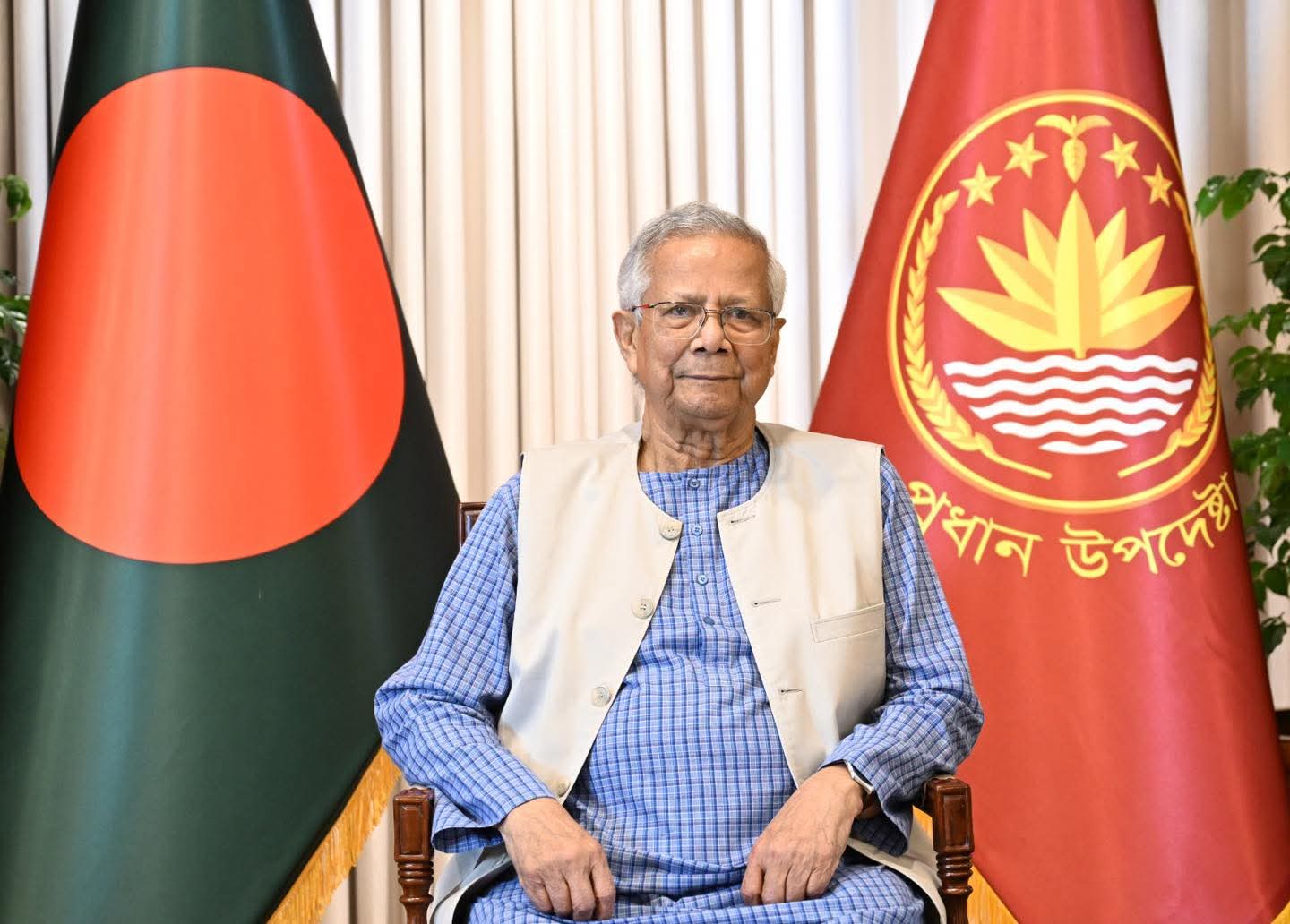 Muhammad Yunus