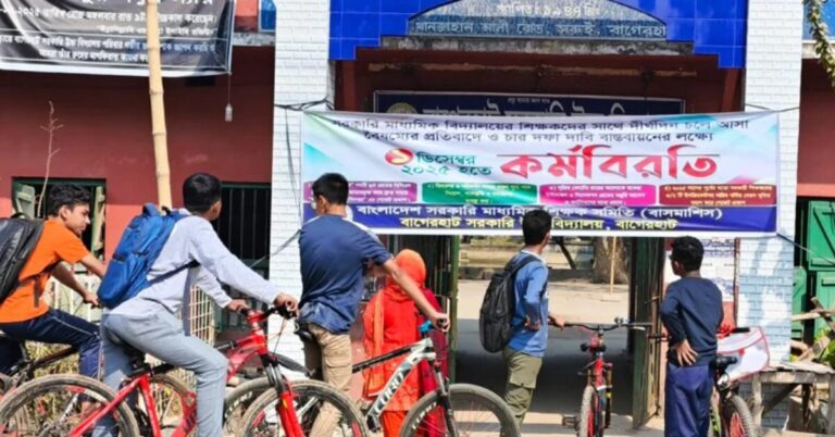 Google Ads Landscape Static Image_20251201_143951_0000