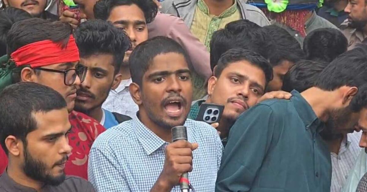 Google Ads Landscape Static Image_20251203_183852_0000