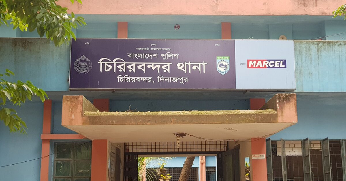 Google Ads Landscape Static Image_20251204_095147_0000