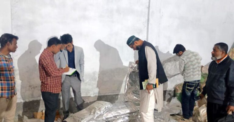 Google Ads Landscape Static Image_20251208_084319_0000